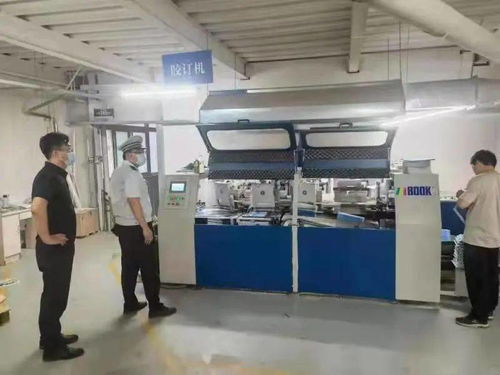 一微克行动丨下好秋冬大气污染防治 先手棋 ,大兴区全面启动空气重污染应急减排清单编制工作