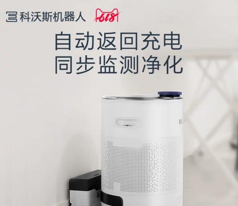 去除甲醛空气净化器哪个牌子好 如何选