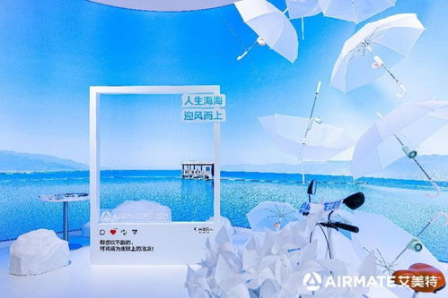 风跟我走 艾美特携空气炮亮相2025awe,开启随身清凉小宇宙
