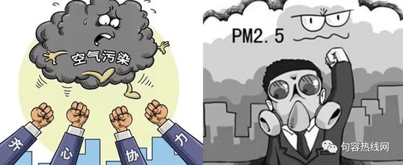 知耻而后勇,环境保护,句容在努力!